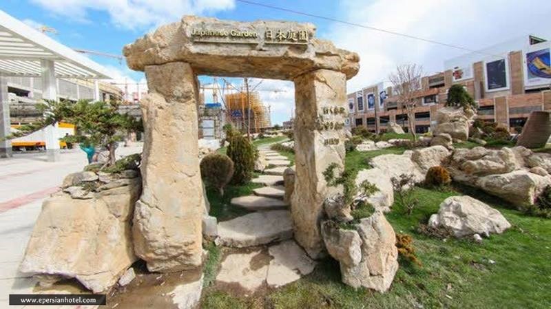 باغ گل پدیده شاندیز مشهد